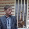 Отзыв Сергей о Теплоджии-Тар